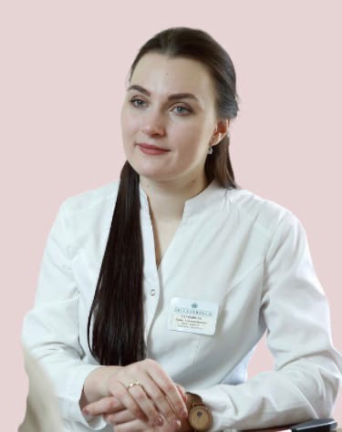 Гарманова Анна Александровна
