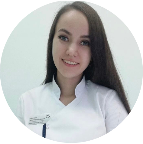 Лютенко Эльвира Руслановна