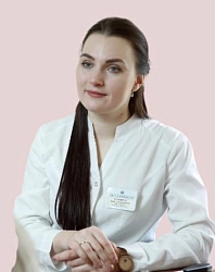 Гарманова Анна Александровна